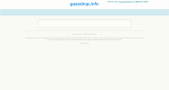 Desktop Screenshot of gusodrop.info